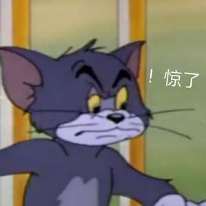 Meet your Posher, Yuwen